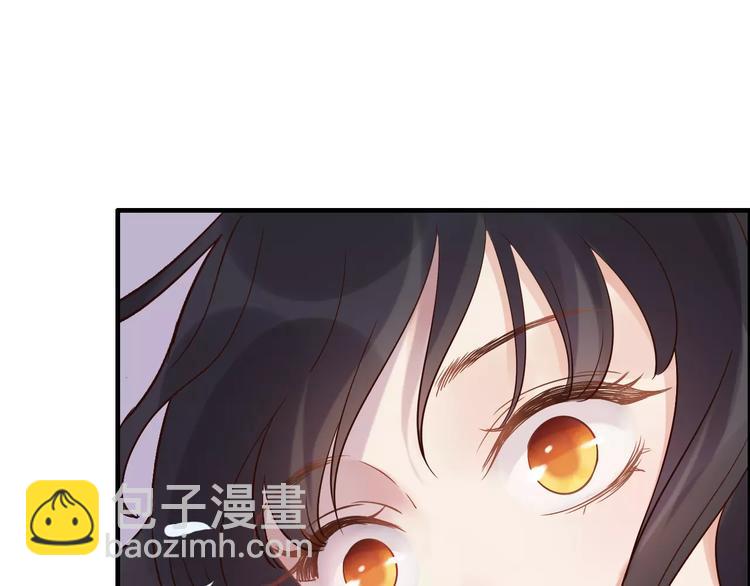 🍱闪婚总裁契约妻 第27话  少奶奶课程 第47页