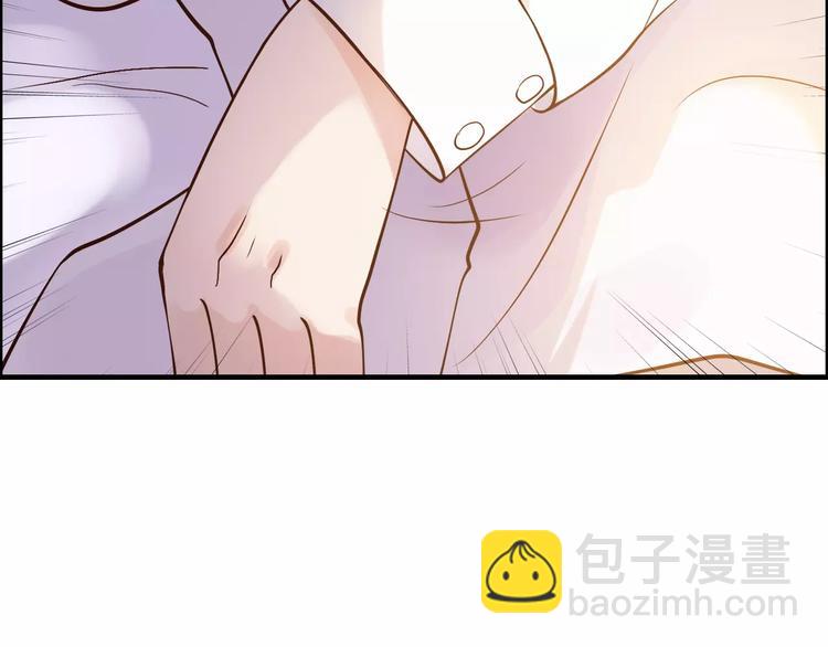 🍱闪婚总裁契约妻 第27话  少奶奶课程 第50页