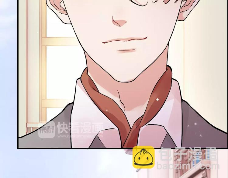 🍱闪婚总裁契约妻 第27话  少奶奶课程 第8页