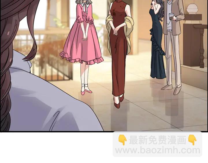 🍱闪婚总裁契约妻 第279话 表哥何时放下执念 第21页