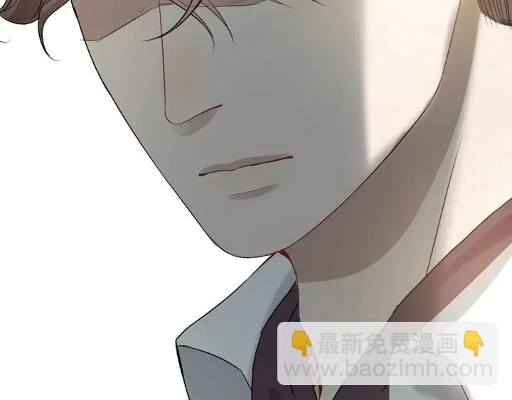 🍱闪婚总裁契约妻 第281话 不知礼节的堂妹 第10页