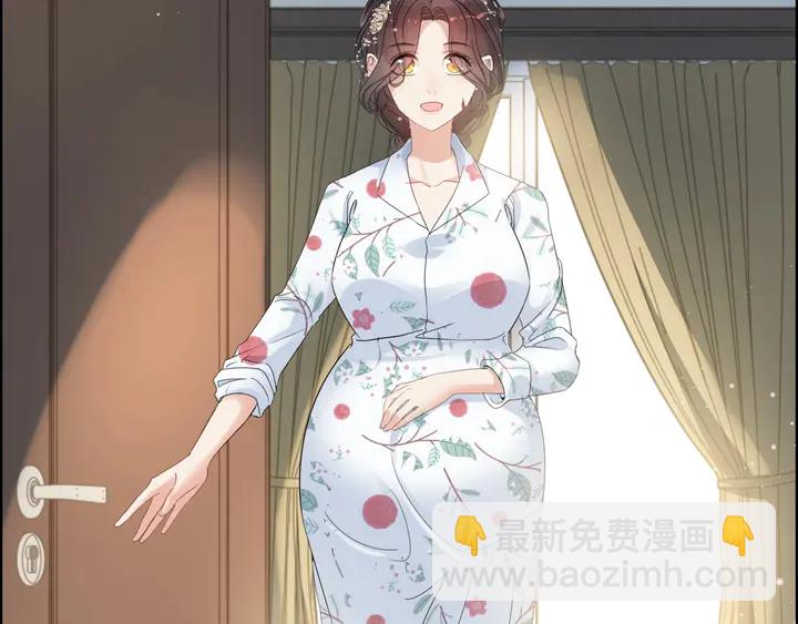 🍱闪婚总裁契约妻 第281话 不知礼节的堂妹 第20页