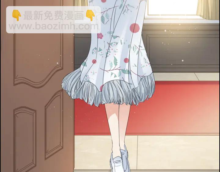 🍱闪婚总裁契约妻 第281话 不知礼节的堂妹 第21页