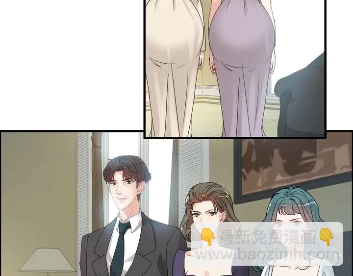 🍱闪婚总裁契约妻 第281话 不知礼节的堂妹 第25页