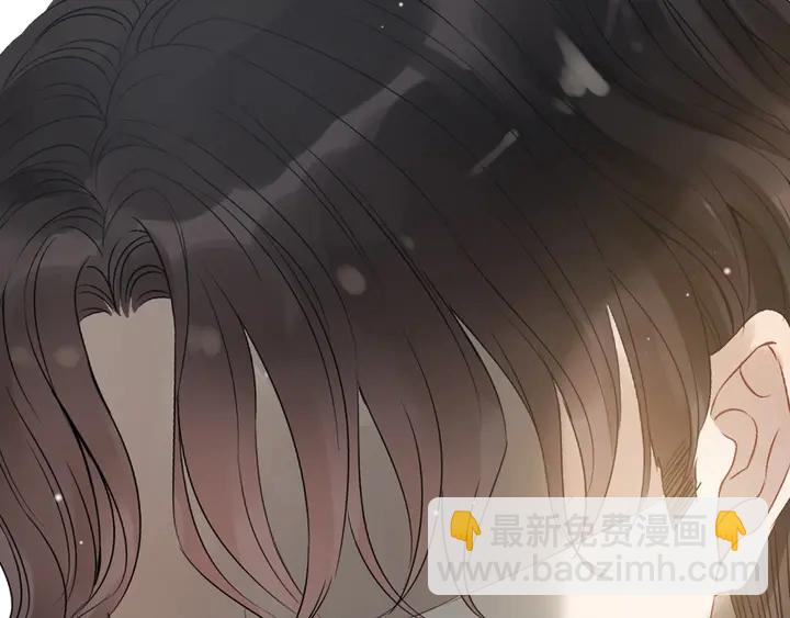 🍱闪婚总裁契约妻 第281话 不知礼节的堂妹 第9页