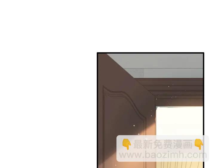 🍱闪婚总裁契约妻 第283话 我不会让你受欺负 第24页