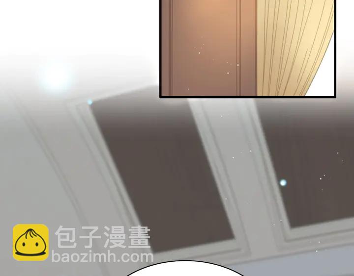 🍱闪婚总裁契约妻 第283话 我不会让你受欺负 第25页
