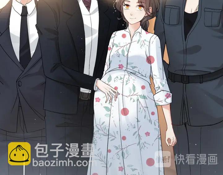 🍱闪婚总裁契约妻 第283话 我不会让你受欺负 第27页