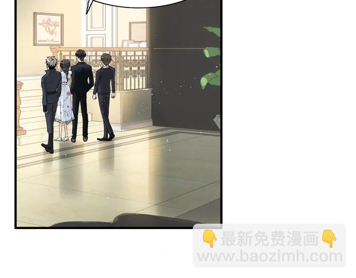 🍱闪婚总裁契约妻 第283话 我不会让你受欺负 第31页
