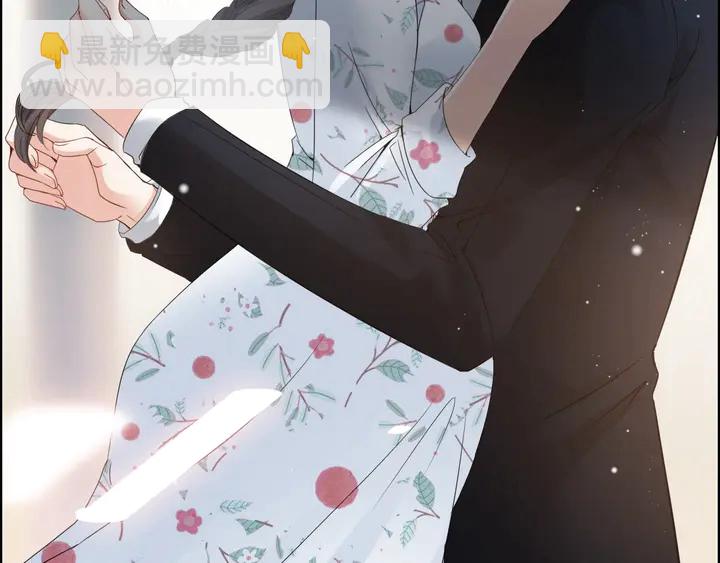🍱闪婚总裁契约妻 第283话 我不会让你受欺负 第7页