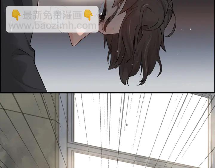 🍱闪婚总裁契约妻 第285话 为你撑腰我当然开心 第30页