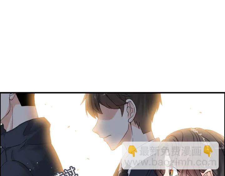 🍱闪婚总裁契约妻 第285话 为你撑腰我当然开心 第36页