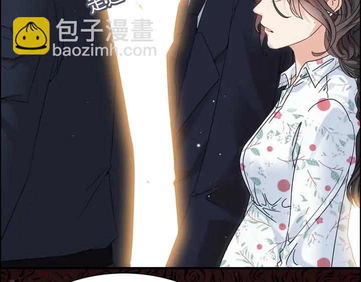 🍱闪婚总裁契约妻 第285话 为你撑腰我当然开心 第37页