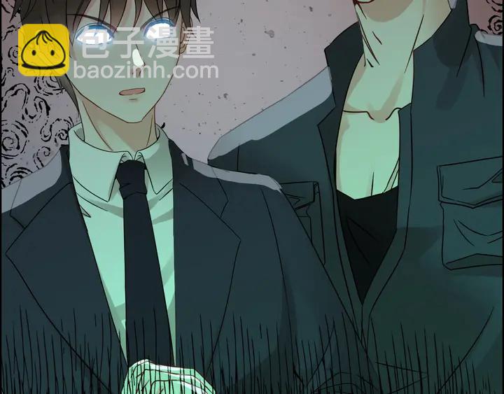 🍱闪婚总裁契约妻 第285话 为你撑腰我当然开心 第39页