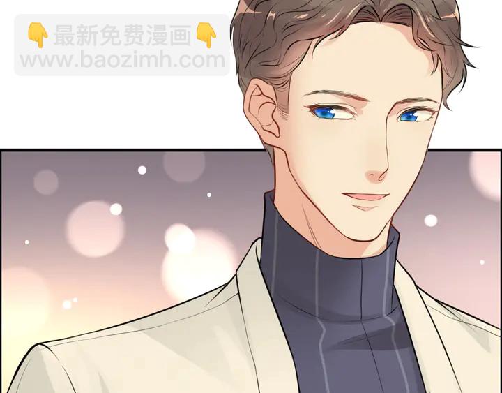 🍱闪婚总裁契约妻 第287话 天塌下来老公顶着 第16页