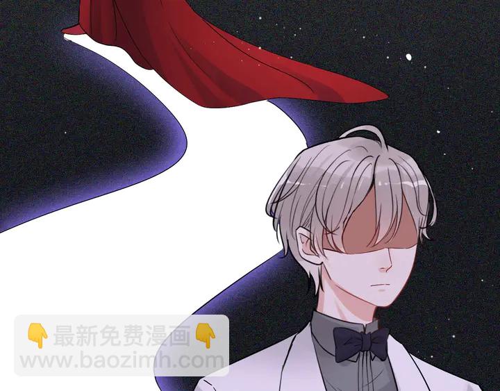 🍱闪婚总裁契约妻 第289话 以假换真 第17页