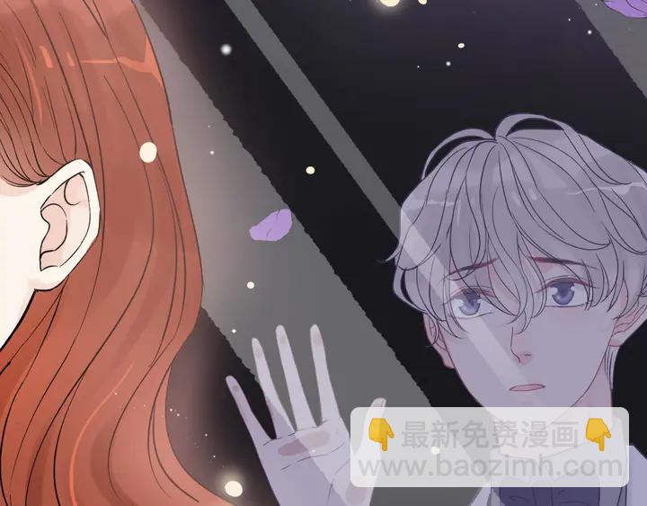 🍱闪婚总裁契约妻 第289话 以假换真 第28页
