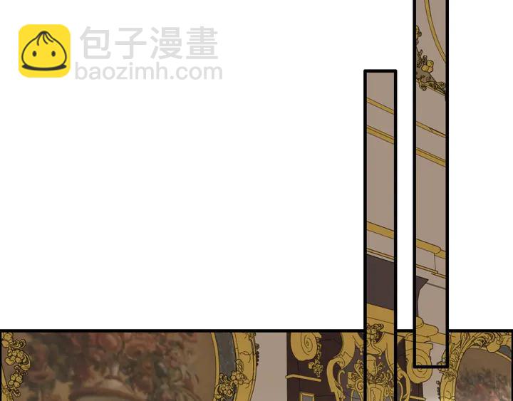 🍱闪婚总裁契约妻 第289话 以假换真 第30页