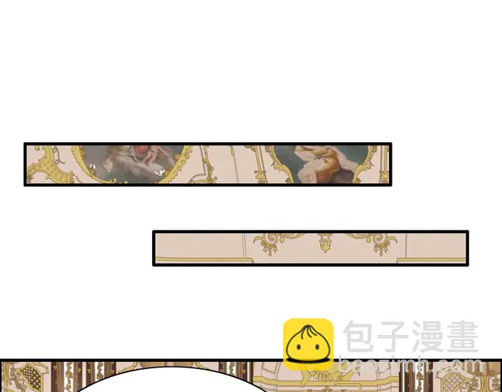 🍱闪婚总裁契约妻 第289话 以假换真 第4页