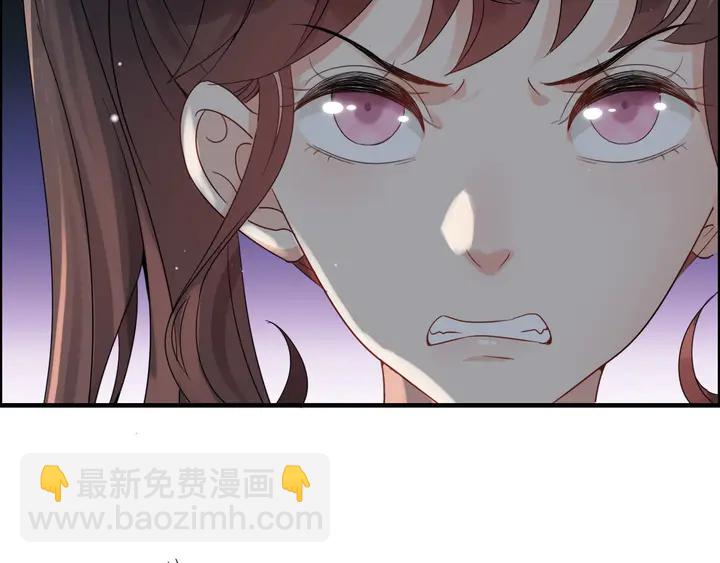 🍱闪婚总裁契约妻 第289话 以假换真 第49页
