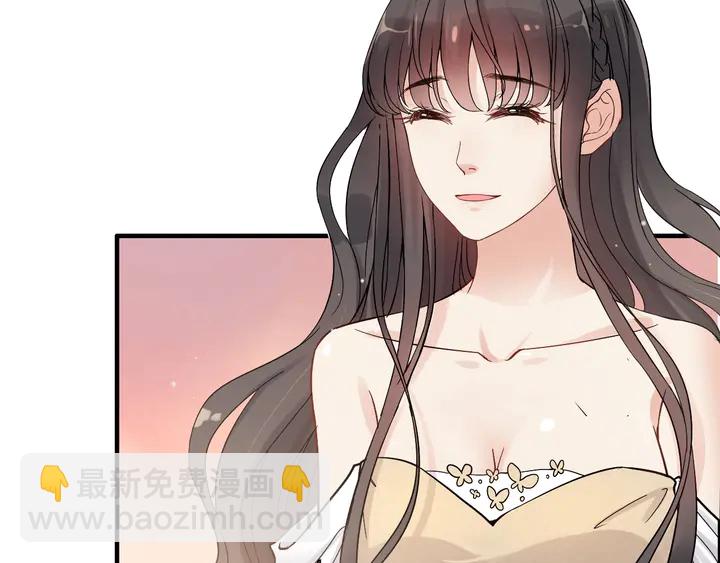 🍱闪婚总裁契约妻 第289话 以假换真 第8页