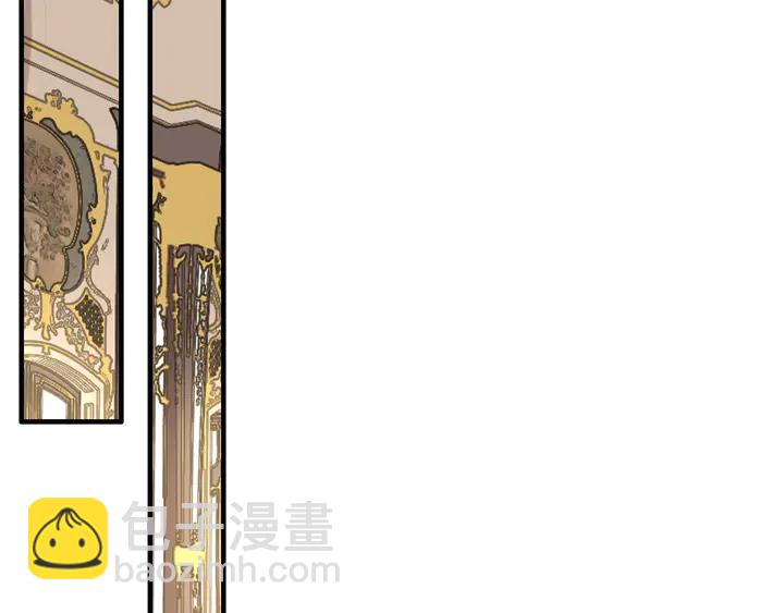 🍱闪婚总裁契约妻 第291话 证明自己配得上你 第10页