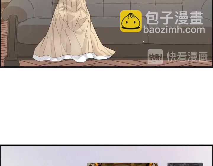 🍱闪婚总裁契约妻 第291话 证明自己配得上你 第16页