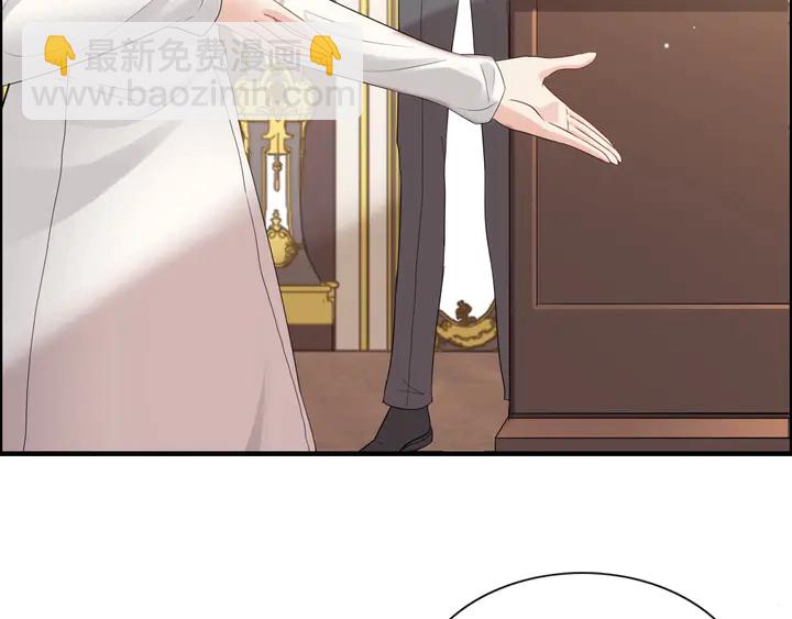 🍱闪婚总裁契约妻 第291话 证明自己配得上你 第21页