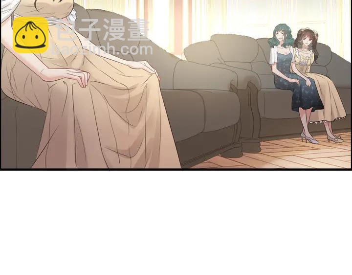 🍱闪婚总裁契约妻 第291话 证明自己配得上你 第33页