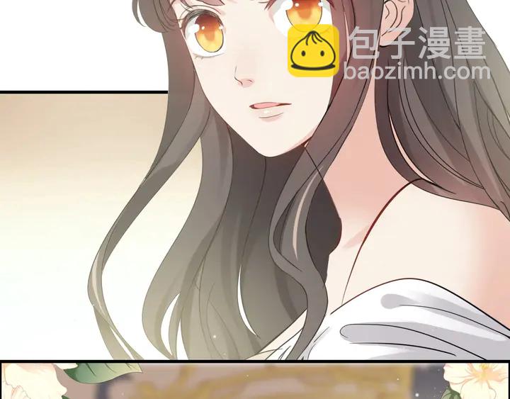 🍱闪婚总裁契约妻 第291话 证明自己配得上你 第37页