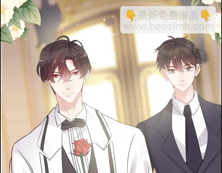 🍱闪婚总裁契约妻 第291话 证明自己配得上你 第38页