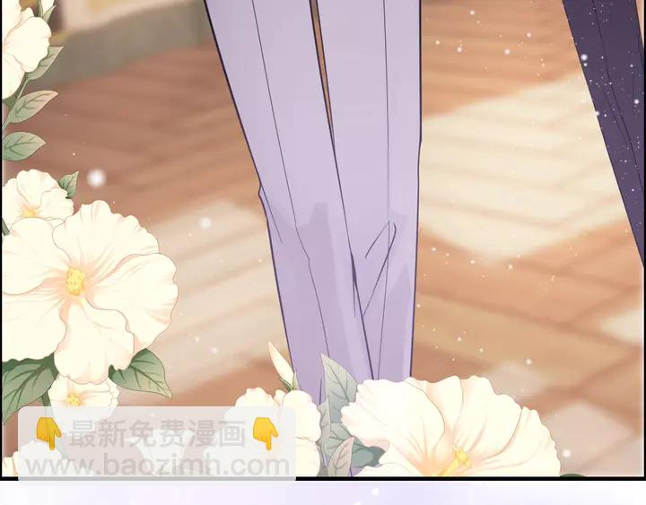 🍱闪婚总裁契约妻 第291话 证明自己配得上你 第40页