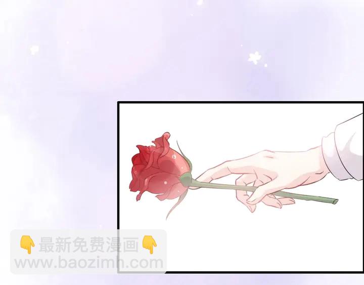 🍱闪婚总裁契约妻 第291话 证明自己配得上你 第41页