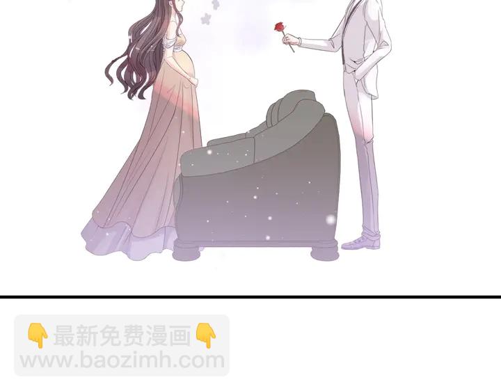 🍱闪婚总裁契约妻 第291话 证明自己配得上你 第43页