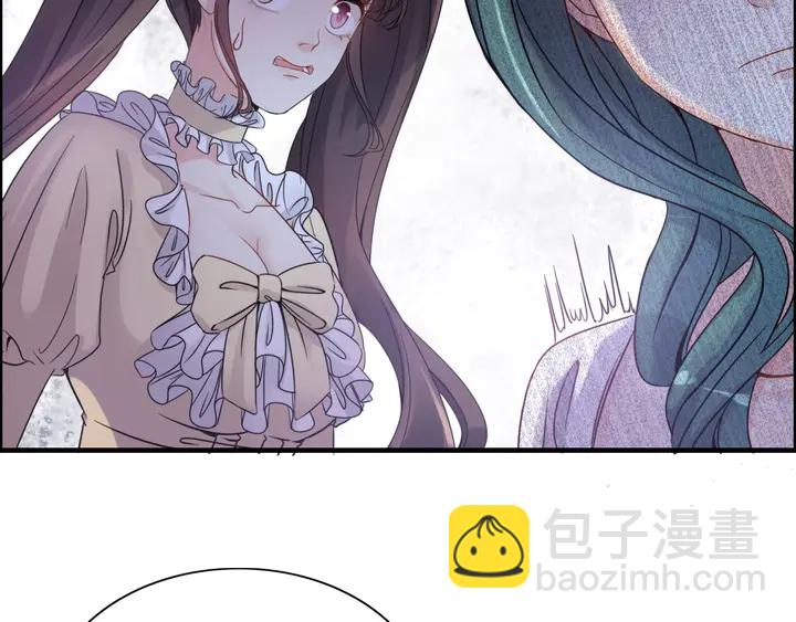 🍱闪婚总裁契约妻 第293话 小猫咪发威 第26页