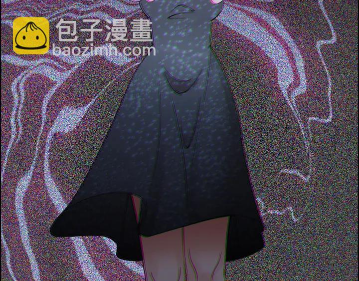 🍱闪婚总裁契约妻 第293话 小猫咪发威 第29页