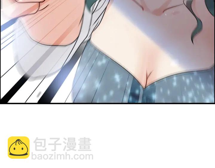 🍱闪婚总裁契约妻 第293话 小猫咪发威 第41页
