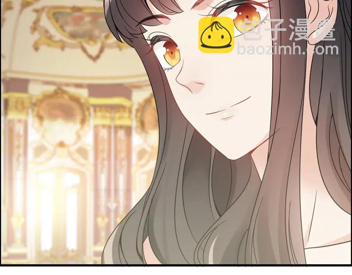 🍱闪婚总裁契约妻 第293话 小猫咪发威 第48页