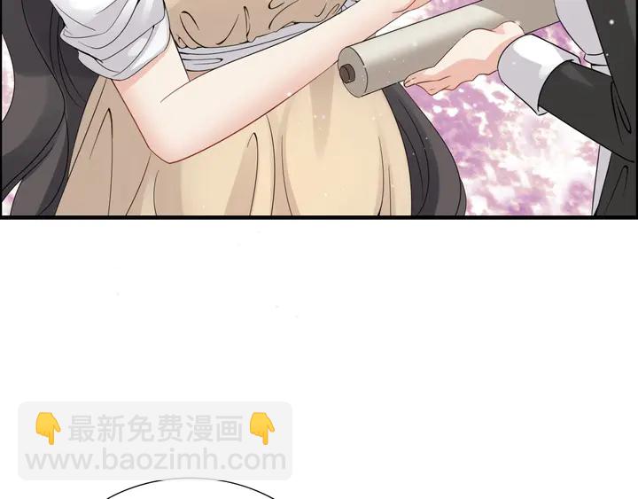 🍱闪婚总裁契约妻 第293话 小猫咪发威 第6页