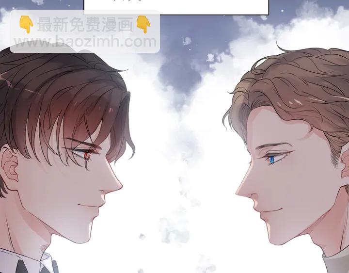 🍱闪婚总裁契约妻 第295话 蒋徽音被家族除名 第10页