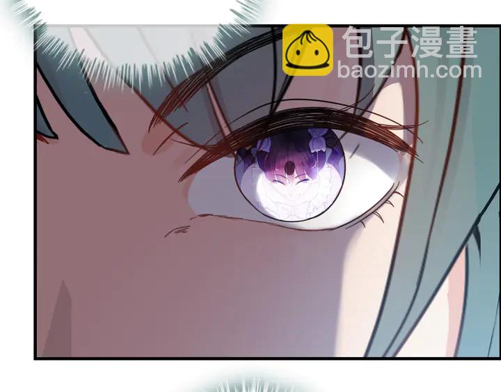 🍱闪婚总裁契约妻 第295话 蒋徽音被家族除名 第19页