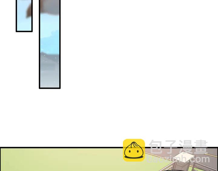 🍱闪婚总裁契约妻 第295话 蒋徽音被家族除名 第29页