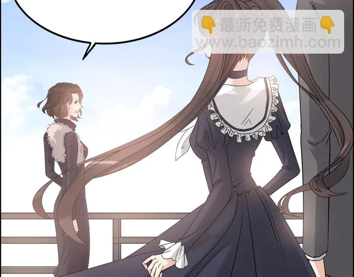 🍱闪婚总裁契约妻 第295话 蒋徽音被家族除名 第34页