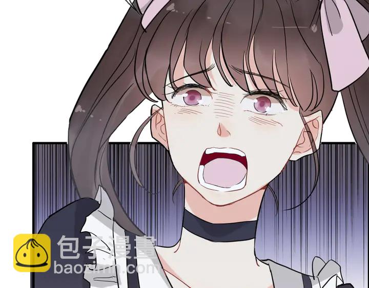 🍱闪婚总裁契约妻 第295话 蒋徽音被家族除名 第36页