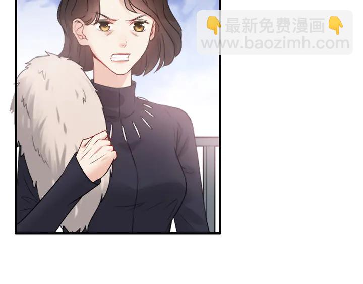 🍱闪婚总裁契约妻 第295话 蒋徽音被家族除名 第45页