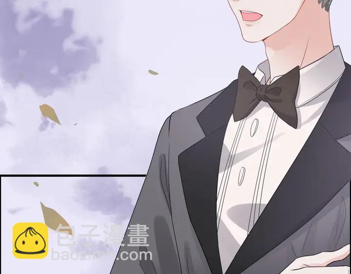 🍱闪婚总裁契约妻 第295话 蒋徽音被家族除名 第50页