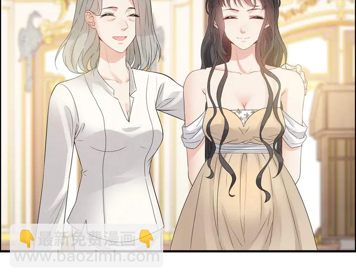 🍱闪婚总裁契约妻 第295话 蒋徽音被家族除名 第6页