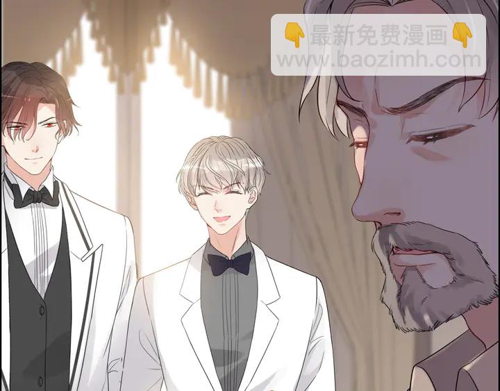 🍱闪婚总裁契约妻 第295话 蒋徽音被家族除名 第8页