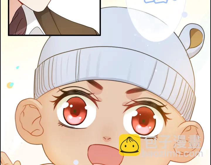 🍱闪婚总裁契约妻 第297话 尹司宸喜当爹 第40页