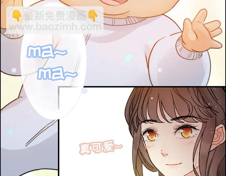 🍱闪婚总裁契约妻 第297话 尹司宸喜当爹 第41页